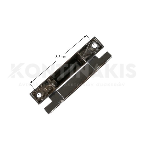 Μεντεσές Επαγγελματικού Ψυγείου