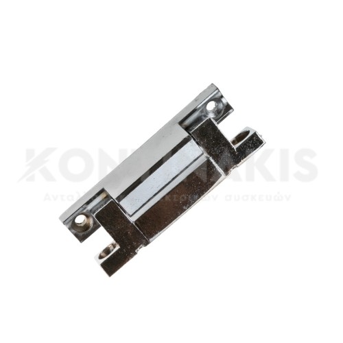 Μεντεσές Επαγγελματικού Ψυγείου