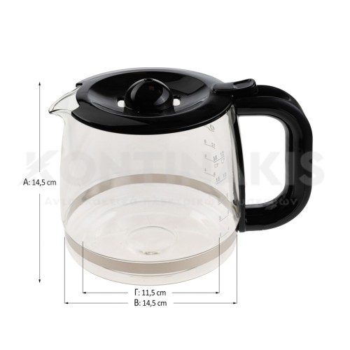 Κανάτα Καφετιέρας AEG/Electrolux Κανάτα Καφετιέρας AEG/Electrolux