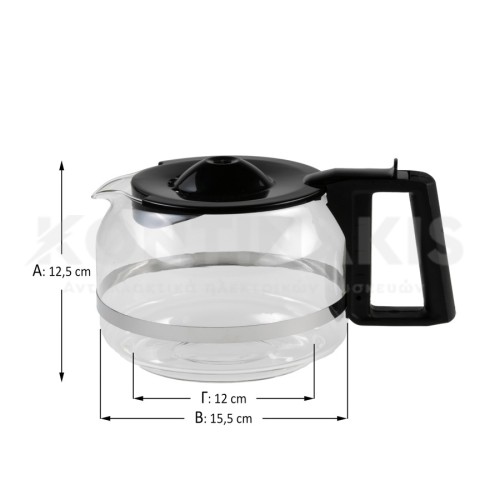 Κανάτα Καφετιέρας