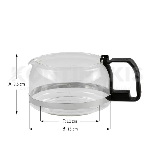 Κανάτα Καφετιέρας Rowenta FG14