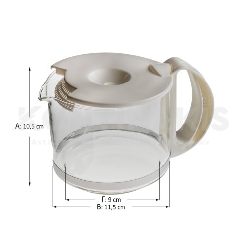 Κανάτα Καφετιέρας Κανάτα Καφετιέρας