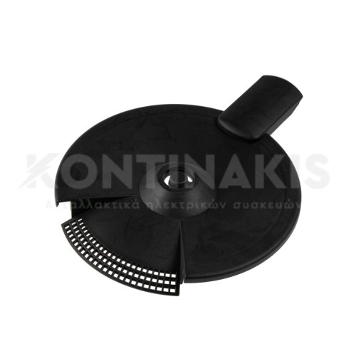 Καπάκι Κανάτας Καφετιέρας