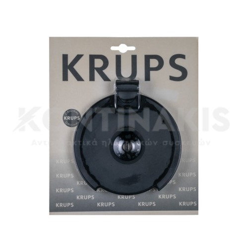 Καπάκι Κανάτας Καφετιέρας Krups
