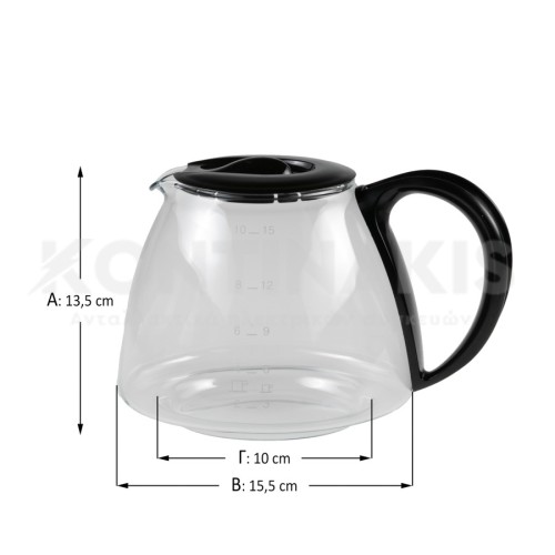 Κανάτα Καφετιέρας