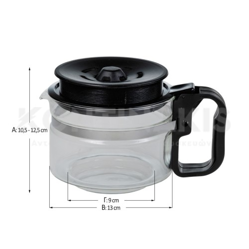 Κανάτα Καφετιέρας με Ρυθμιζόμενο Καπάκι (Μικρή)