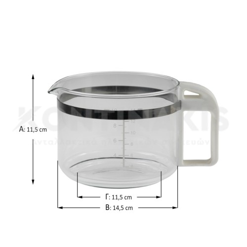 Κανάτα Καφετιέρας Chromex CH173/CH174 Κανάτα Καφετιέρας Chromex CH173/CH174