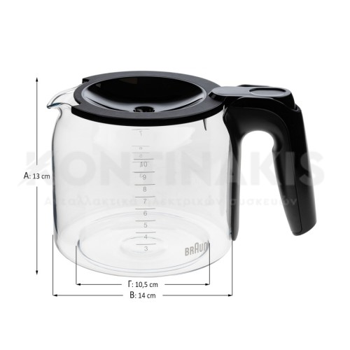Κανάτα Καφετιέρας Braun