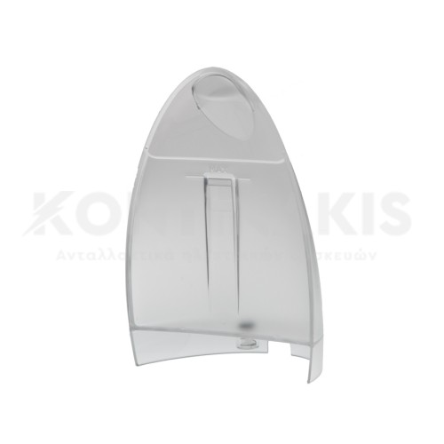 Δοχείου Νερού Καφετιέρας Krups Dolce Gusto Δοχείου Νερού Καφετιέρας Krups Dolce Gusto