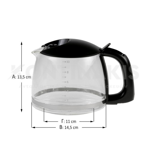 Κανάτα Καφετιέρας Krups XP2000