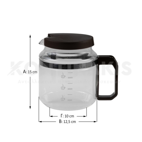 Κανάτα Καφετιέρας