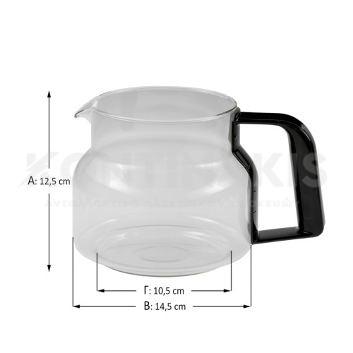 Κανάτα Καφετιέρας