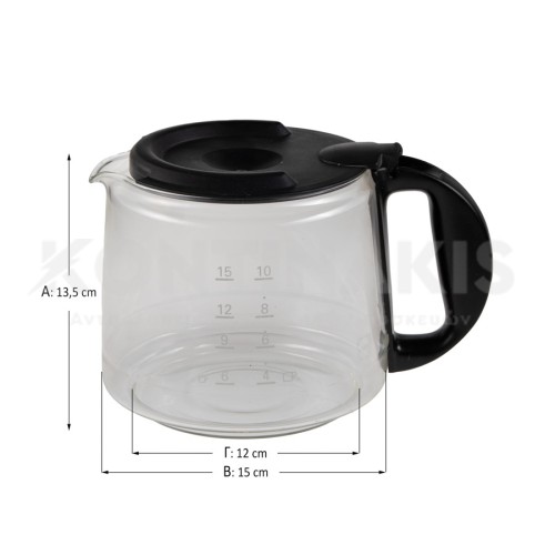 Κανάτα Καφετιέρας