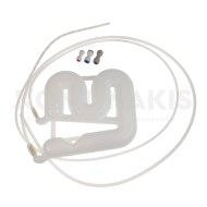 Δοχείο Νερού Ψυγείου Amana/Whirlpool