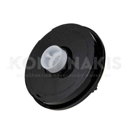 Καπάκι με Κόμπλερ Μίξερ Bosch Καπάκι με Κόμπλερ Μίξερ Bosch