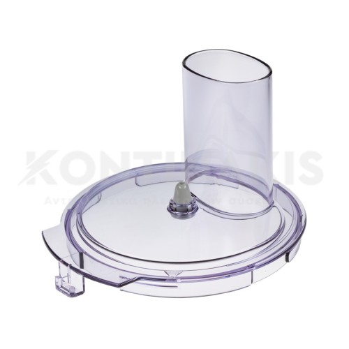Καπάκι Μπωλ Πολυμηχανήματος Braun 3210