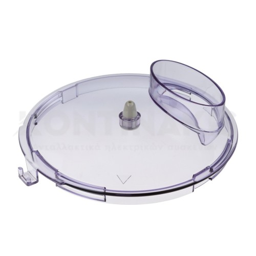 Καπάκι Κάδου Ζύμης Πολυμηχανήματος Braun 3210