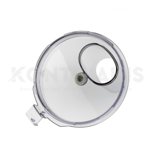 Καπάκι Κάδου Ζύμης 2lt Πολυμηχανήματος Braun 3202