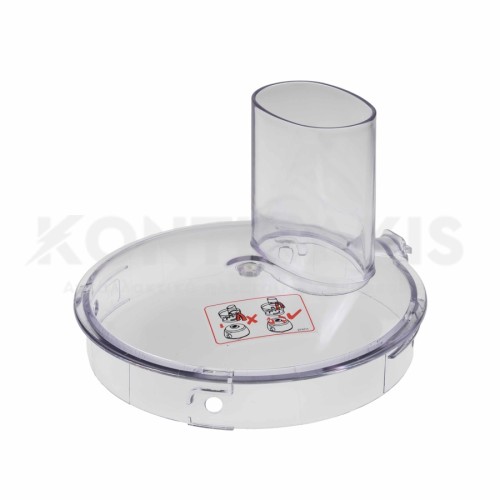 Καπάκι Μπωλ Πολυμηχανήματος Braun FP Καπάκι Μπωλ Πολυμηχανήματος Braun FP