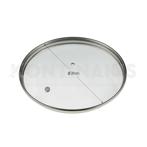 Καπάκι Κατσαρόλας Γυάλινο Φ20 cm Καπάκι Κατσαρόλας Γυάλινο Φ20 cm