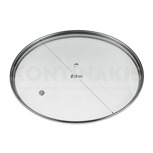 Καπάκι Κατσαρόλας Γυάλινο Φ24 cm Καπάκι Κατσαρόλας Γυάλινο Φ24 cm