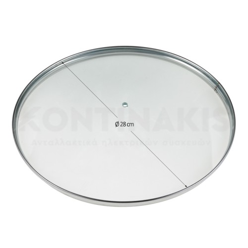 Καπάκι Κατσαρόλας Γυάλινο Φ28 cm Καπάκι Κατσαρόλας Γυάλινο Φ28 cm