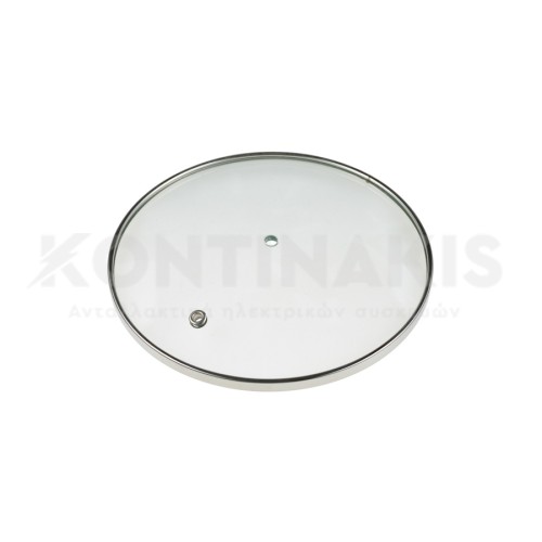 Καπάκι Κατσαρόλας Γυάλινο Φ18 cm Καπάκι Κατσαρόλας Γυάλινο Φ18 cm