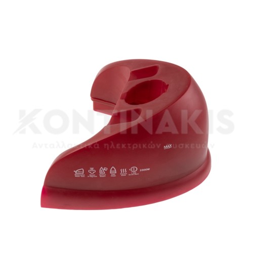 Δοχείο Νερού Ατμοσυστήματος AEG