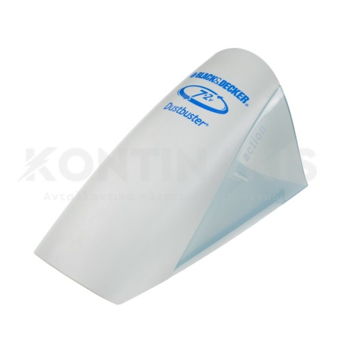 Ρύγχος για Σκουπάκι Black & Decker