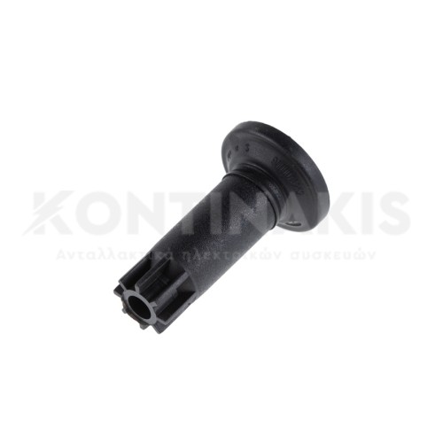 Κάλυμμα Βίδας Ασφάλισης Κάδου Bosch/Siemens