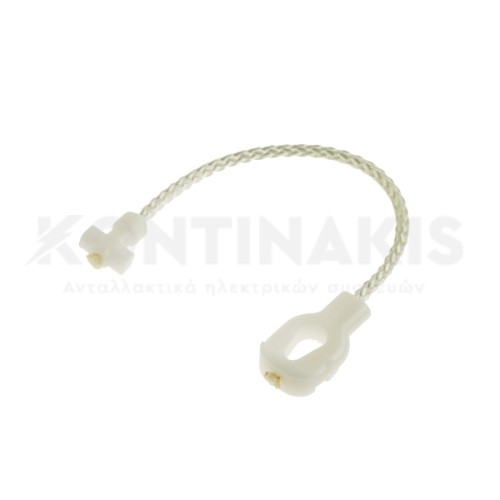 Ντίζα Πόρτας (Σχοινί) Πλυντηρίου Ρούχων Brandt