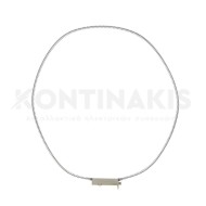 Ελατήριο Λάστιχου Πόρτας Πλυντηρίου Ρούχων Brandt