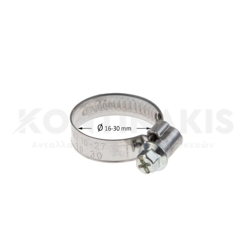 Σφιχτήρας Φ16-27mm Σφιχτήρας Φ16-27mm