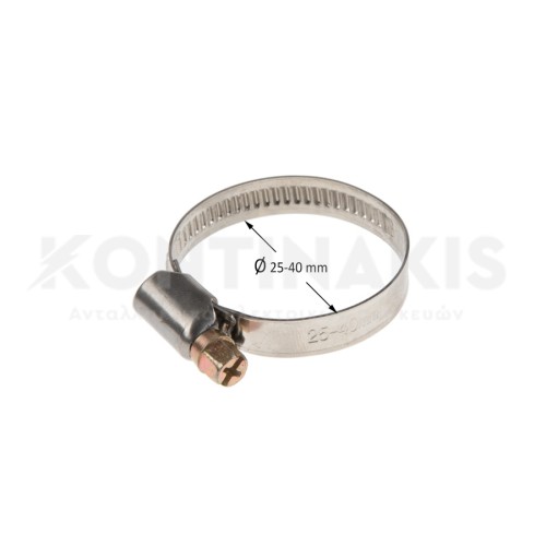 Σφιχτήρας Φ25-45 mm Σφιχτήρας Φ25-45 mm