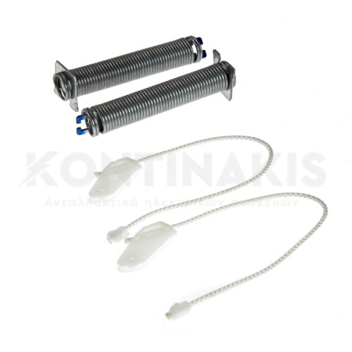 Ελατήρια (Σετ) Πόρτας Πλυντηρίου Πιάτων Bosch/Siemens Ελατήρια (Σετ) Πόρτας Πλυντηρίου Πιάτων Bosch/Siemens