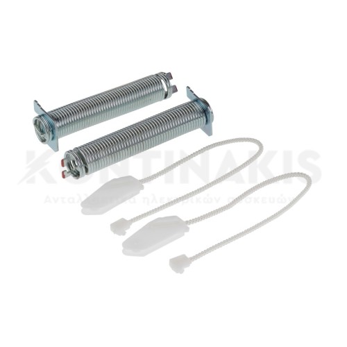 Ελατήρια (Σετ) Πόρτας Πλυντηρίου Πιάτων συμβατά για Bosch/Siemens