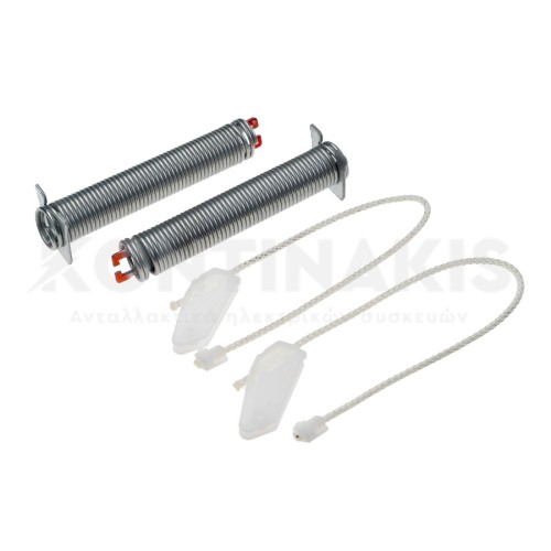 Ελατήρια (Σετ) Πόρτας Πλυντηρίου Πιάτων Bosch/Siemens Ελατήρια (Σετ) Πόρτας Πλυντηρίου Πιάτων Bosch/Siemens