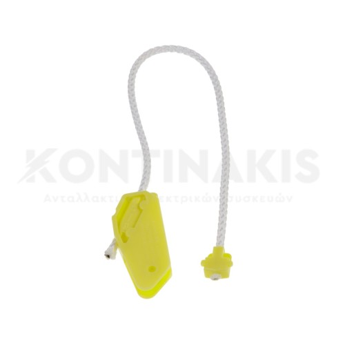 Σχοινάκι Τεντωτήρα Πλυντηρίου Πιάτων Bosch/Siemens/Pitsos