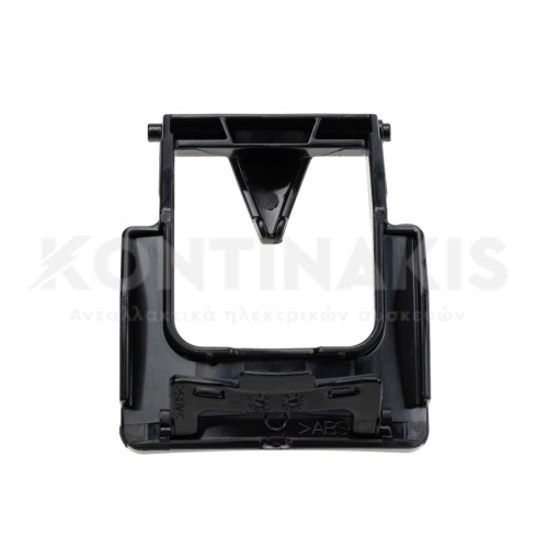 Μοχλός Dispenser Ψυγείου (Ντουλάπας) Whirlpool