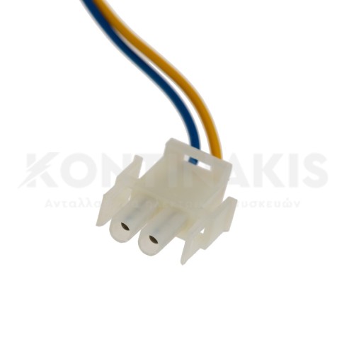 Κάλυμμα Αέραγωγού Ψυγείου Indesit