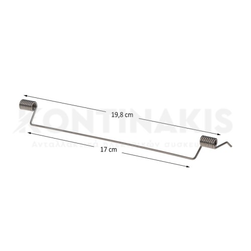 Ελατήριο Καπακιού Φριτέζας Ελατήριο Καπακιού Φριτέζας