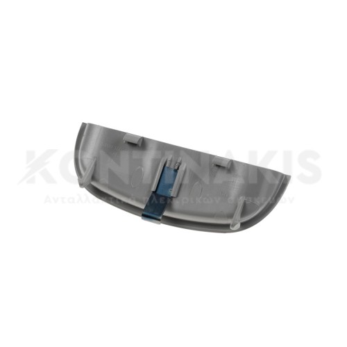 Κλείστρο Καπάκιου Σκούπας Siemens Q8 Κλείστρο Καπάκιου Σκούπας Siemens Q8