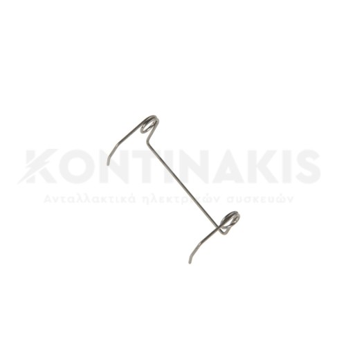 Ελατήριο Κλείστρου Σκούπας Miele Ελατήριο Κλείστρου Σκούπας Miele