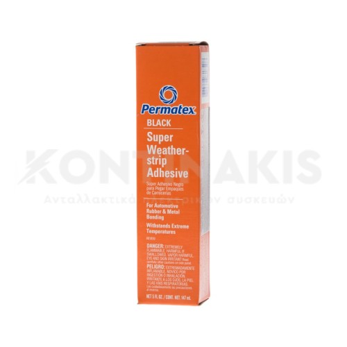 Κόλλα Στεγανοποίησης Permatex Black 147 ml Κόλλα Στεγανοποίησης Permatex Black 147 ml