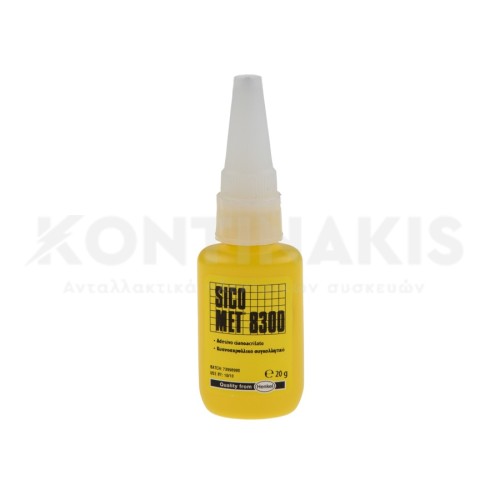 Κόλλα Στιγμής Sicomet 8300 - 20gr Κόλλα Στιγμής Sicomet 8300 - 20gr