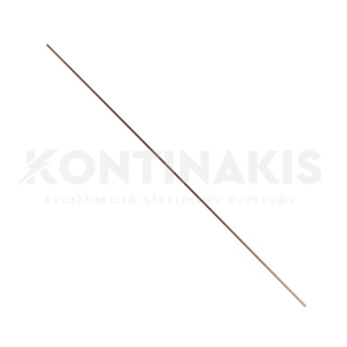 Χαλκοκόλληση (Βέργα) Harris