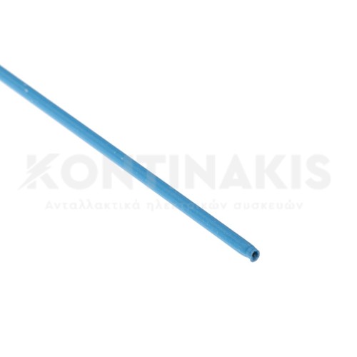 Ασημοκόλληση (Βέργα) 2mm με Βόρακα