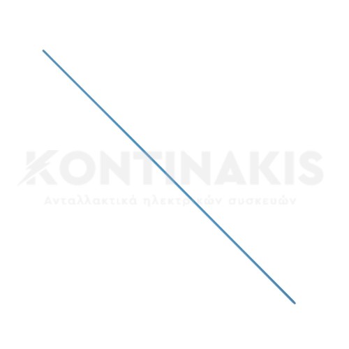 Ασημοκόλληση (Βέργα) 2mm με Βόρακα