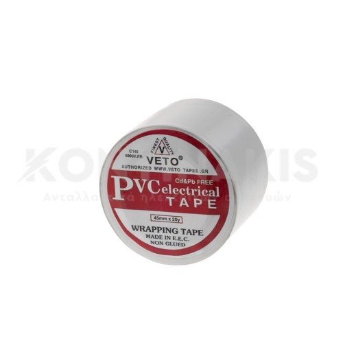 Ταινία Κλιματιστικού Απλή Ταινία Κλιματιστικού Απλή