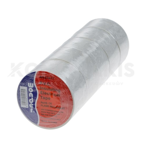 Ταινία Κλιματιστικού Αυτοκόλλητη